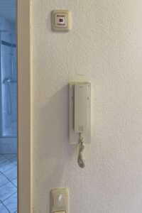 Klingel Sprechanlage