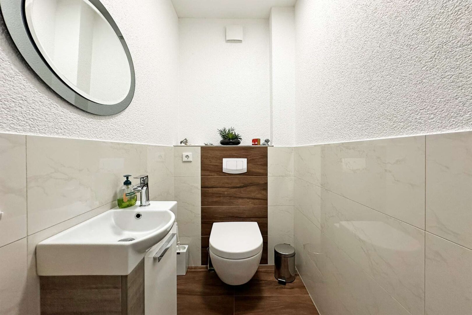 Gäste-WC